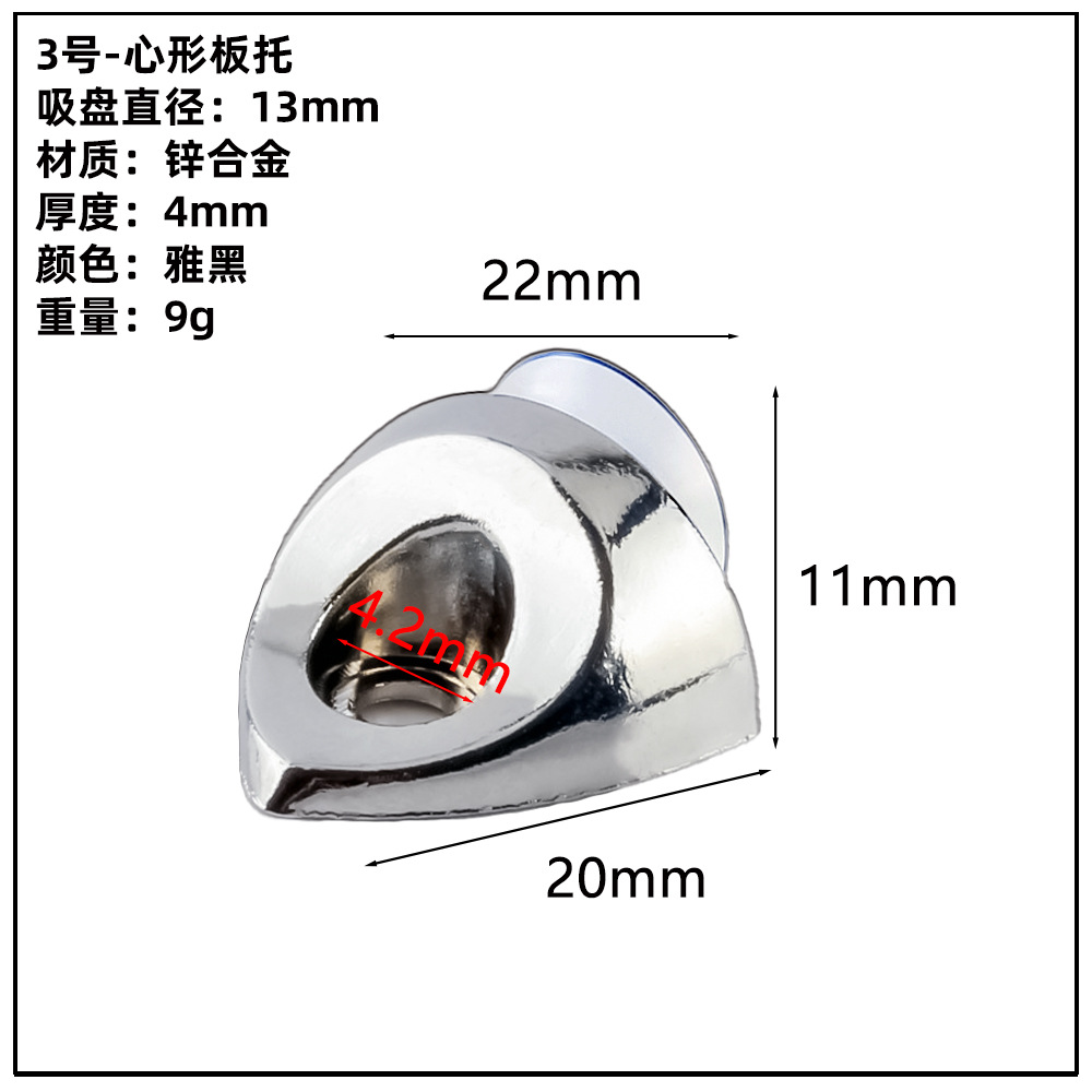 ガラス板トレーキャビネット亜鉛合金仕切り板トレーステンレス吸盤板トレー活動層板粒板釘
