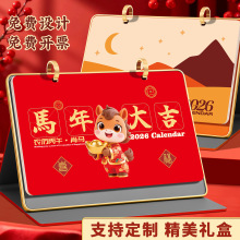 2026̨vk[ٿ՚v̄ոߙnv