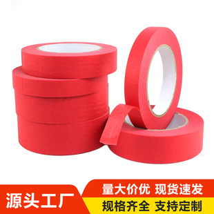 �tɫ���y���z�����l�z���ڱβ�ɫDIY�ֹ����p��ճ��˺���y���z��