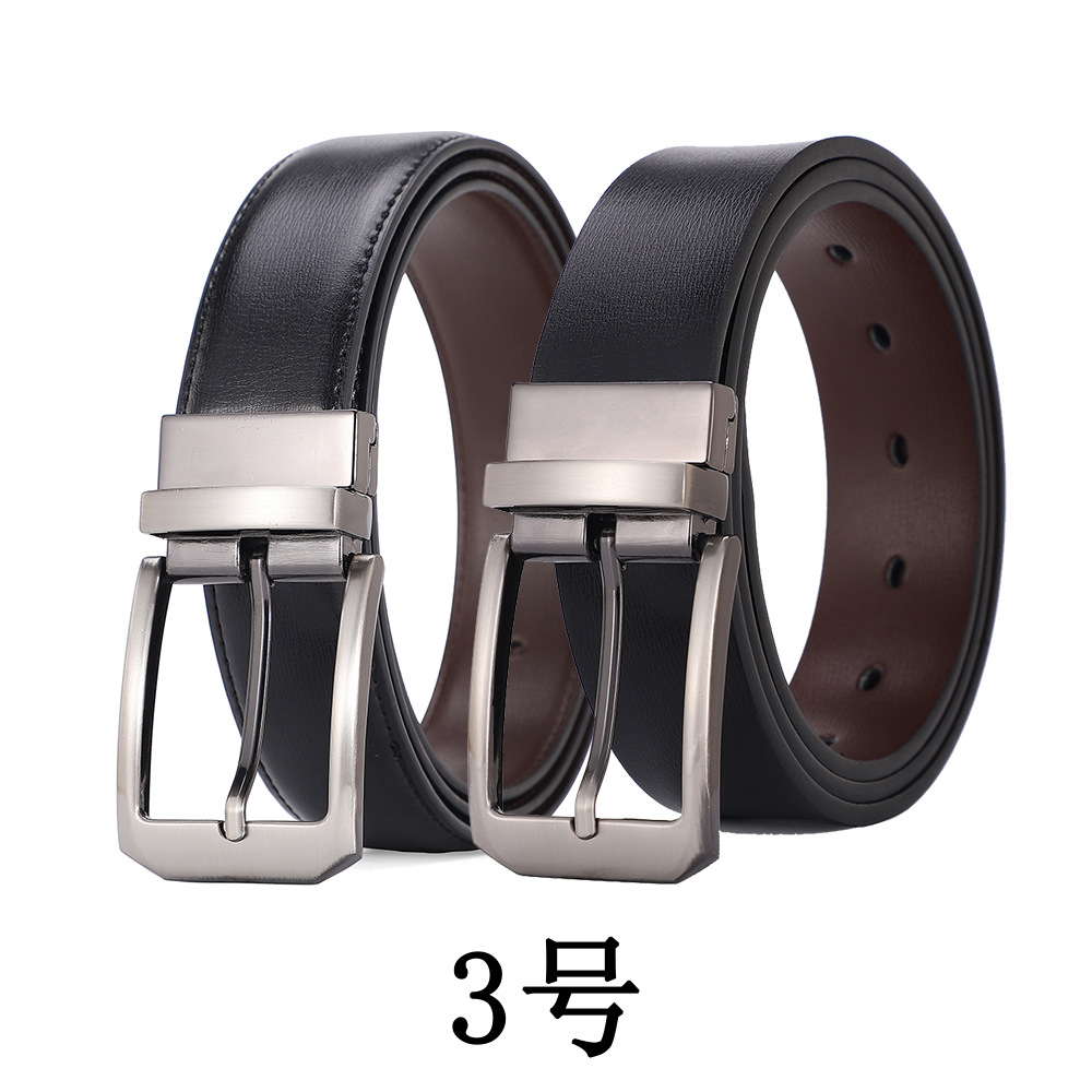 真皮腰带