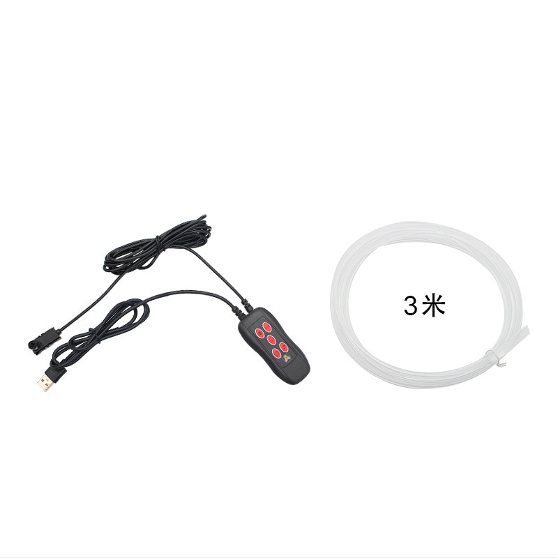 Qìchē Colorful Car Cold Light Line Advanced Sound Control Music Rhythm Atmosphere Light LED (Panel (Dashboard) işıqlandırması) - y-style-colorful-remote-control-one-drag-one-3-meter-fiber-y-style
