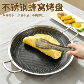 碗;打蛋盆;保鲜盒、饭盒