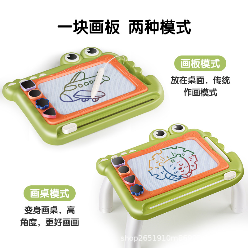 Ventas transfronterizas calientes para niños pequeños cocodrilo tablero de pintura magnético juguetes tablero de graffiti con pie de mesa pintura regalo de jardín de infantes