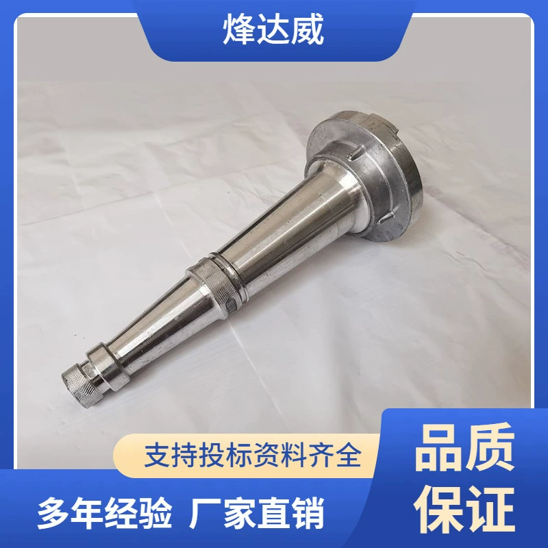 QZ3.5/7.5 сельскохозяйственная водяная пушка Сельскохозяйственная пряжка пожарная муфта QZ19 постоянного тока водяная пушка пряжка другое оборудование