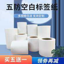 ˺Ʒzӡ˺CNlaɶߴ