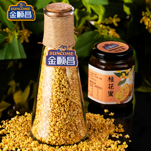 ��ɹ����r����ֶY���𻨹���혲��W��Ȼ�t���V���خa�𻨲�