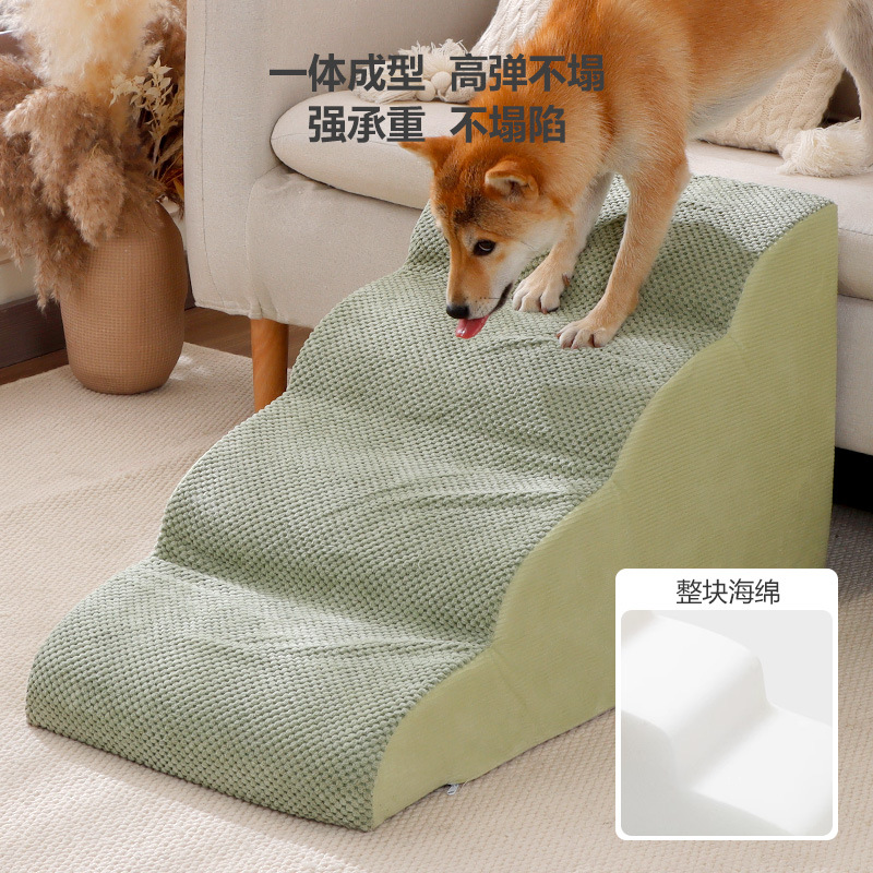 Escaleras para mascotas personalizables, pendientes para perros, escaleras antideslizantes, sofá de cama, escaleras, escalones extraíbles y lavables, suministros para mascotas