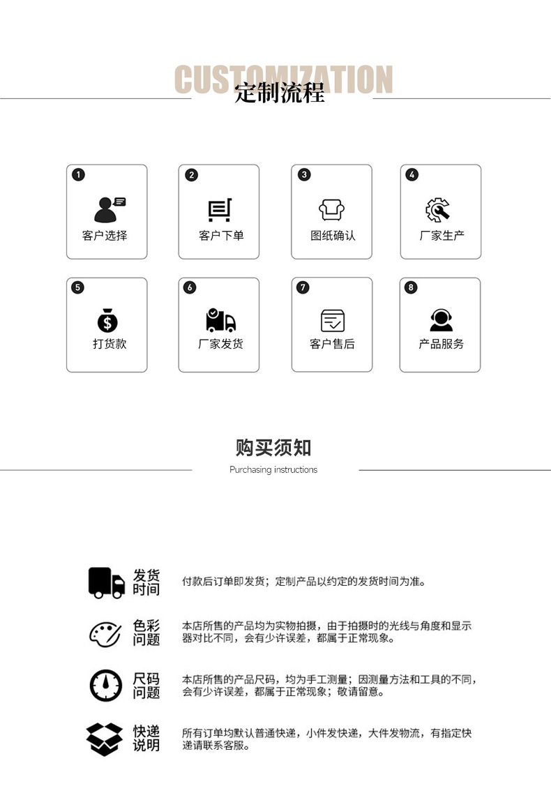 切图 (13).jpg