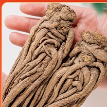 甘肃岷县当归500g克中药材正品官方旗舰店野生特级正宗当归片整根