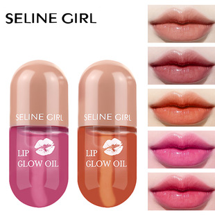 Cross-border celinger long-lasting moisturizing lip gloss color changing easy to color waterproof moisturizing three-dimensional lip gloss foreign trade lip glaze lip gloss