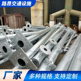 其他交通安全;交通安全标识;道口标柱