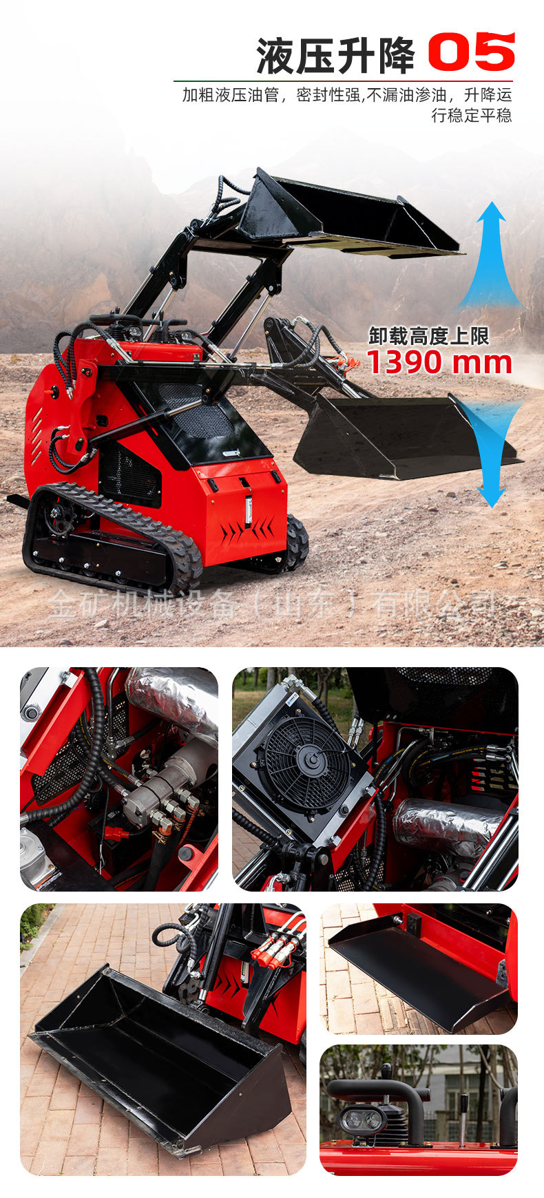 HTHY382T中文详情页_08