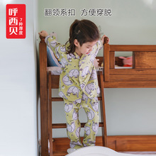 ����ؐ��ͯ˯�������ό���2�����b��ضط��I��ë�Ҿӷ������ź�