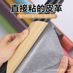 ����0.8������֦�y�羳������ճƤ������ɳ�l���^�������a������