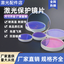 ⱣoRƬ30*5MʯӢәC28*4Ƭ37*7wиC^