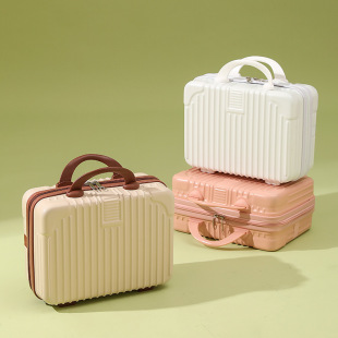 Small Suitcase, Mini Cosmetic Case, 14inch Small Suitcase, Souvenir, 16inch Suitcase, Password Storage Suitcase