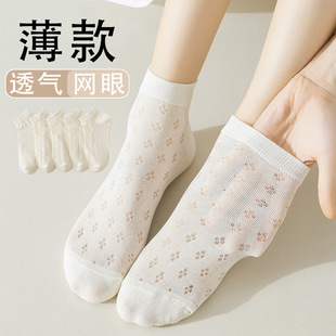 ���ļ�������m�������mŮ�p��͸��W��ins�����U�ն�ͲŮ�m