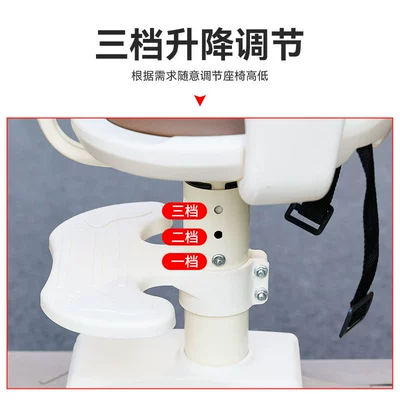 Electric Vehicle Front-Mounted Child Electric car child seat