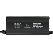 铝壳锂电池充电器12V24V36V48V60V72V磷酸铁锂电池大功率充电器