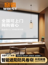 ����늄ӷ��L�����̨��ꖷ��꺟����ꖹⷿ�_��ʽ���̨����