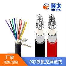 廠家直銷美標4609  12AWG 2芯3芯4芯5芯鐵氟龍絕緣硅膠護套線跳線