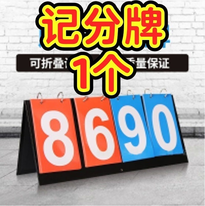1819637346653241412