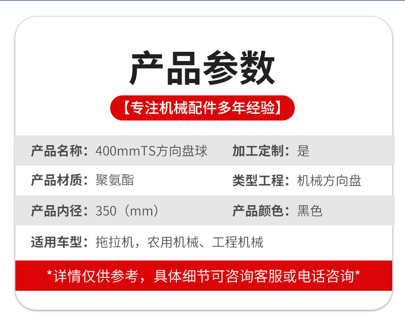 Car Steering Wheel Booster Silicone Power Ball Steering Labor-saving Auxiliary Vehicle-mounted Bearing Steering Wheel Power Ball