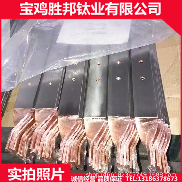 厂家供应钛铜复合棒钛包铜钛阳极杆钛铜复合编排规格齐全量大从优