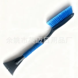 自驾装备;汽车清洁工具;清洁球/刷