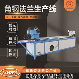 金属成型设备;等离子切割机;剪板、折弯