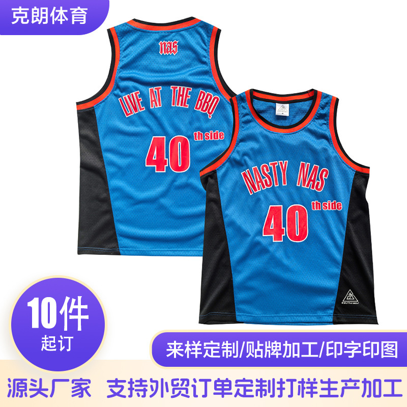 成人比赛训练队服运动篮球服热转印速干球衣篮球服套装定制印字