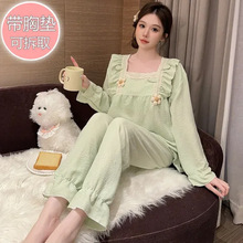 ˯�´��＾녶����¿����������L�L���Lѝ���؉|�ӷʴ�a�Ҿӷ�