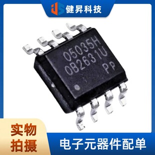 ȫ��ԭ�b OB2631UCPA-H OB2631U SOP8 PWM�Դ�_�P������оƬ