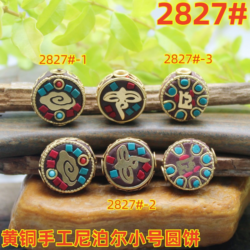 2827magpie (2)