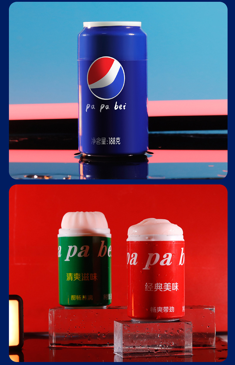 啪啪杯详情页_21