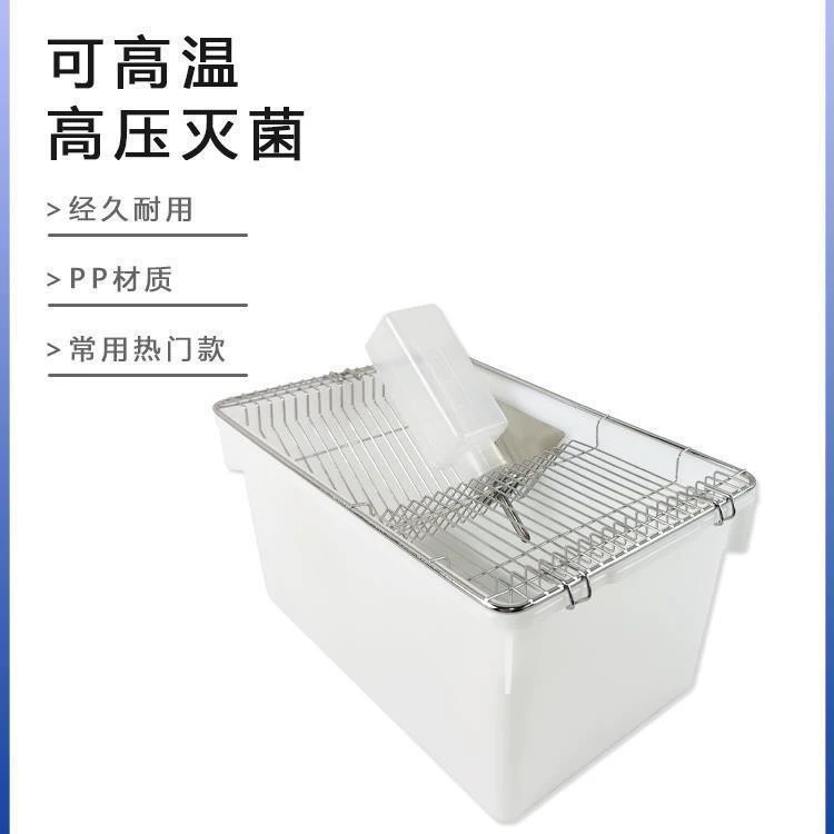 Экспериментальная клетка для мышей, клетка для мышей, клетка для мышей М1, лаборатория, белая мышь, белая мышь, клетка для разведения, клетка для разведения