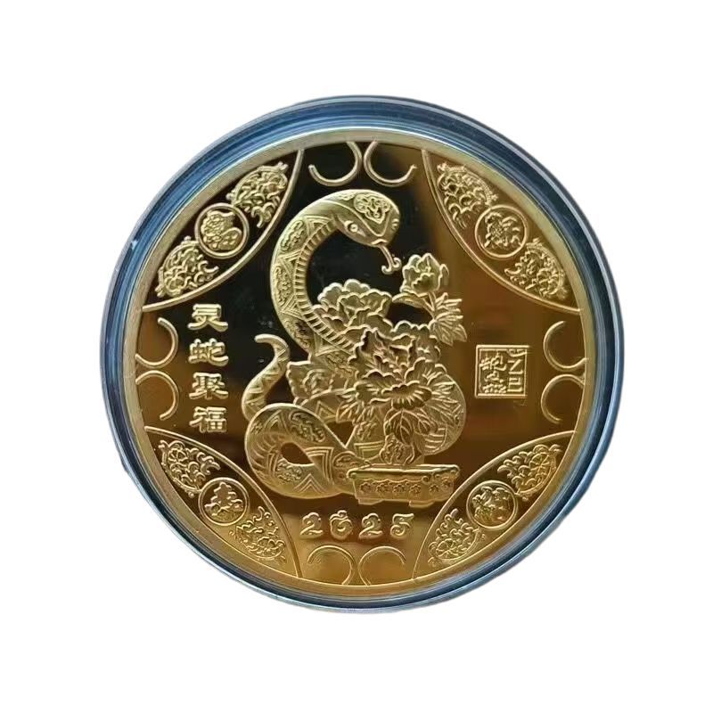 2025년 뱀의 해 기념 배지 3D 릴리프 뱀 조디악 판매 보험 은행 활동 작은 선물 영혼 뱀 나푸 뱀