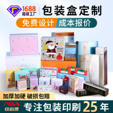 ��̖ӡˢ���b�ж��Ʋ�ӡ���yƷ�ʺж�����ɫ�w�C�����㼈�жY��