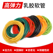 ���z�����z�܏������������������߻؏���Ƥ��Ï������zܛ��