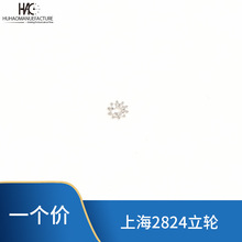 ֱCо Ϻ2824݆ L݆ Ϻ2824 ֱCо