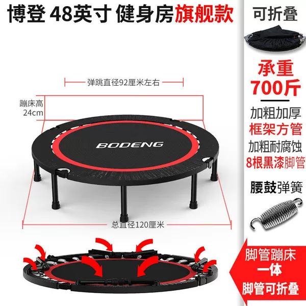 [48-inch folding feet] Stable and 700 pounds, no installation required★
