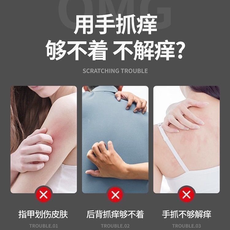 【新款】手动按摩器金属伸缩不求人痒痒挠抓抓背部全身老头痒痒挠|undefined