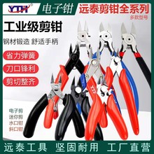 MTC��ɽ�R�ƿ�5��6��ˮ���Qб���Q�����Q���P䓼��Q����Q�����Q