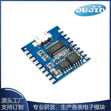 �Z������ģ�K IO�|�l ���ڿ��� USB���dflash �Z��ģ�KDY-SV17F
