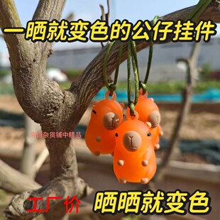 �ɐۿ�Ƥ����耳׿۹������⾀׃ɫ������ҕ�R�������׃ɫˮ��