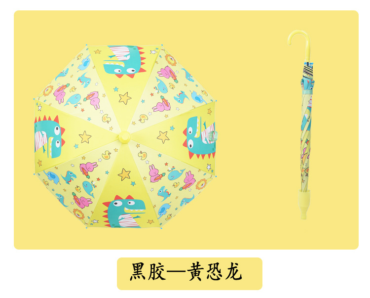 恐龙喷火详情页_18