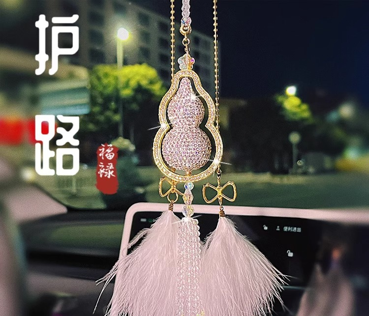 Road Guard Gourd with Diamond Light Luxury Car Pendant Car High-end Sense Car Hanging Ping An Rearview Mirror Pendant Decoration Car