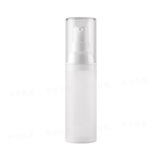 Vacuum lotion bottle 20ml30ml50ml frosted spray bottle AS push sunscreen toner lotion bottle