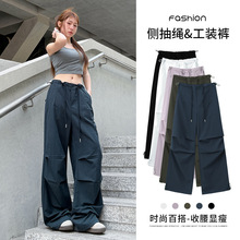 藏青色工装裤女夏秋季抽绳窄版显瘦户外美式百搭休闲裤子女款户外
