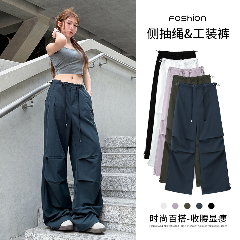 Navy Blue Cargo Pants for Women, Summer and Autumn, Drawstring, Slim Fit, Outdoor American Style Versatile Casual Pants for Women
